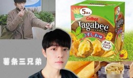 吃瓜娱乐蓝,揭秘娱乐圈幕后故事