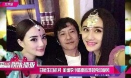 吃瓜娱乐姐妹微博叫什么,揭秘娱乐圈背后的故事