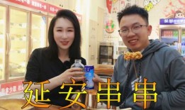娱乐吃瓜酱相亲