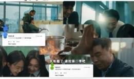 娱乐圈吃瓜爆恋情,揭秘明星甜蜜瞬间