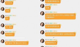 娱乐圈吃瓜群聊二维码