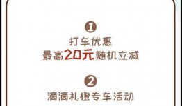 娱乐吃瓜酱留言板在哪找,娱乐吃瓜酱留言板，一键找到热门话题！