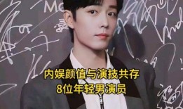 娱乐吃瓜酱男德的作品,揭秘男德作品中的趣味与深度