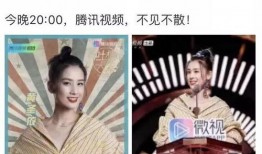 吃瓜君的娱乐,吃瓜君带你揭秘娱乐圈最新热点事件