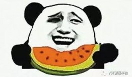 吃瓜群众娱乐大百科下载