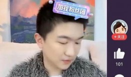 娱乐圈直播吃瓜