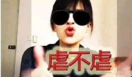 吃瓜娱乐酱忽略男女,吃瓜娱乐酱带你畅游无界限的欢乐世界