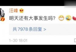 娱乐718吃瓜网官网