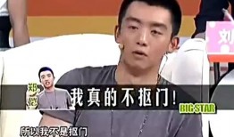 娱乐吃瓜郑恺视频完整版,揭秘娱乐圈幕后故事