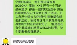 娱乐吃瓜君论文,揭秘娱乐圈幕后真相与八卦风云