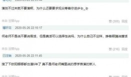 娱乐吃瓜酱如何背书赚钱,揭秘如何轻松赚钱的秘诀