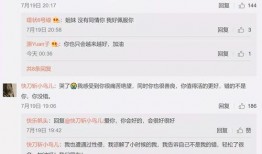 娱乐圈吃瓜运营模式是什么