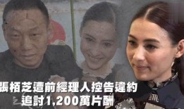 娱乐吃瓜在国外叫什么,国际版“八卦”文化解析