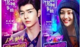 娱乐圈全员吃瓜小说推荐,全民瓜田，谁主沉浮？