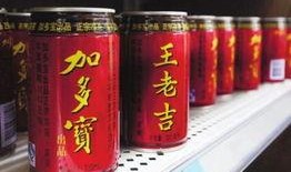 娱乐吃瓜酱王老吉视频大全,揭秘娱乐界的“瓜王”传奇