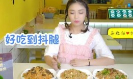 娱乐吃瓜酱生活小技巧,解锁日常小技巧