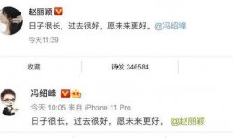 娱乐圈吃瓜公众号犯法吗,揭秘网络舆论边界，吃瓜行为是否触犯法律？