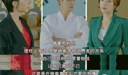 娱乐吃瓜酱男德的作品,揭秘男德作品中的趣味与深度