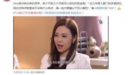 娱乐吃瓜酱粤语在线观看,揭秘娱乐圈幕后故事