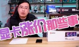 娱乐吃瓜君短剧行业有多赚钱,娱乐吃瓜行业，究竟有多赚钱？