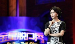 爱豆吃瓜娱乐酱金星,揭秘爱豆吃瓜娱乐酱背后的故事