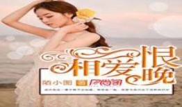 娱乐吃瓜婆婆小说免费阅读,揭秘娱乐圈背后的秘密