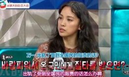 娱乐圈吃瓜姨太,揭秘吃瓜姨太背后的八卦真相