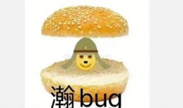 娱乐吃瓜女孩小说,吃瓜女孩的甜蜜复仇之旅