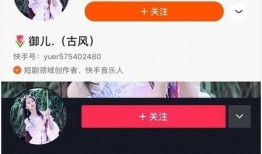 娱乐吃瓜君短剧行业有多赚钱,娱乐吃瓜行业，究竟有多赚钱？