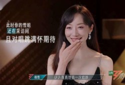 娱乐吃瓜姐买鸭子视频,揭秘网红日常幕后趣事