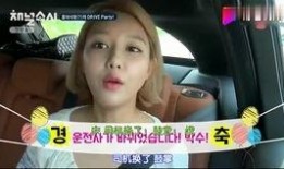 娱乐吃瓜酱唯一女孩,揭秘唯一女孩背后的故事