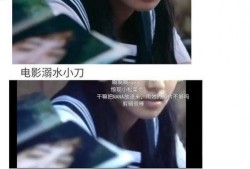 推娱乐圈吃瓜文,揭秘明星背后的秘密与争议