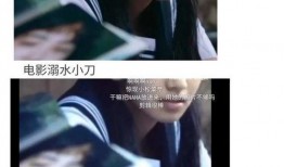 推娱乐圈吃瓜文,揭秘明星背后的秘密与争议