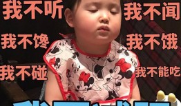 娱乐吃瓜酱国货现眼包们,娱乐吃瓜酱见证“现眼包”们的华丽蜕变