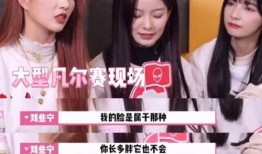 吃瓜娱乐头像女,揭秘吃瓜娱乐头像女生的魅力风采