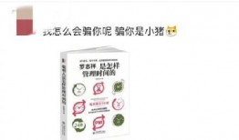 吃瓜娱乐文案怎么写好点,揭秘娱乐圈幕后趣闻，轻松解锁明星生活点滴