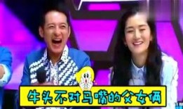 吃瓜娱乐达人视频大全,全网热门吃瓜娱乐达人视频大盘点