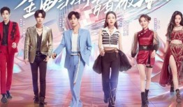 娱乐吃瓜群众歌曲视频