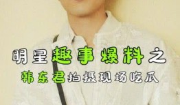 吃瓜君的娱乐,吃瓜君带你揭秘娱乐圈最新热点事件