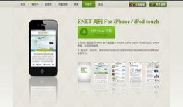 吃瓜娱乐集网页,揭秘娱乐圈幕后故事，带你领略明星生活点滴