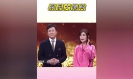 吃瓜娱乐粤语大赏