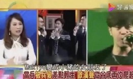 娱乐圈吃瓜大集合百度云,揭秘“吃瓜大集合”背后的精彩故事