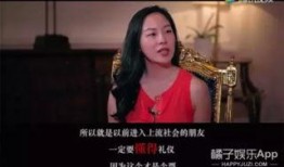 娱乐吃瓜橘子哥是谁