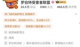 娱乐圈吃瓜评论区,揭秘明星幕后故事与粉丝心声