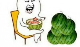 娱乐圈吃瓜素材图片