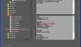 娱乐吃瓜剪辑教程视频,娱乐吃瓜教程，轻松掌握短视频制作技巧