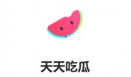 每日吃瓜娱乐,娱乐圈新鲜事速递